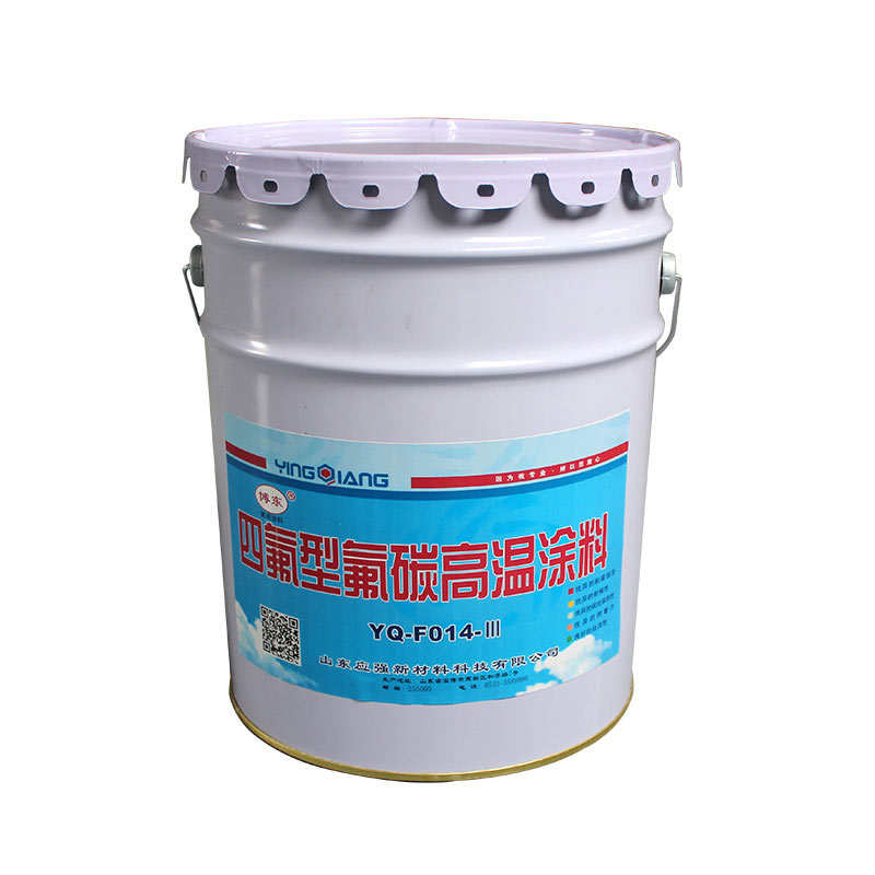 �ķ��ͷ�̼�ߜ�Ϳ��